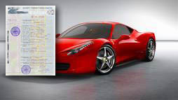 Кредиты под залог ПТС в Мурманске