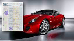 Займы под залог ПТС в Мурманске